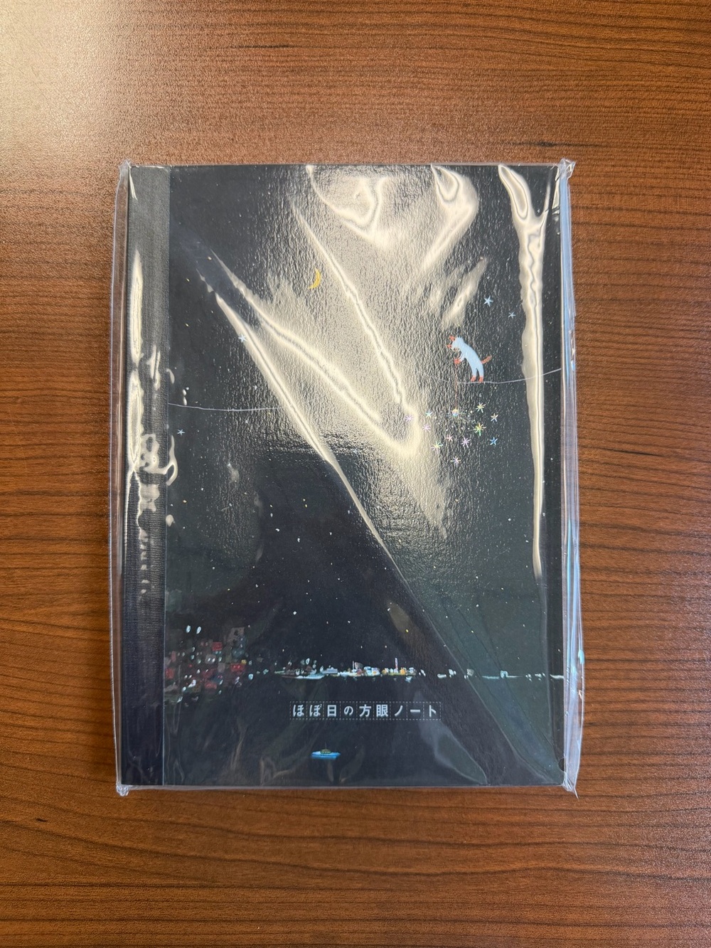 Hobonichi A5 notebook